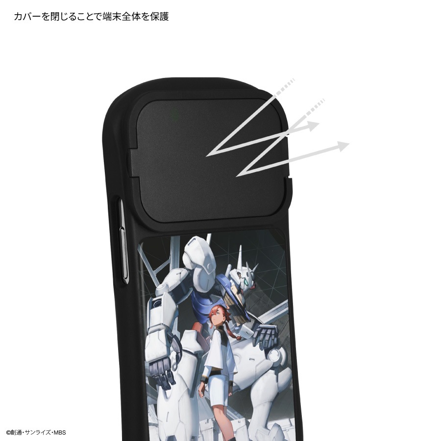 機動戦士ガンダム 水星の魔女 iPhone14 / 14 Pro / 13 / 13 Pro / 12 / 12 Pro 対応 ハイブリッドガラスケース