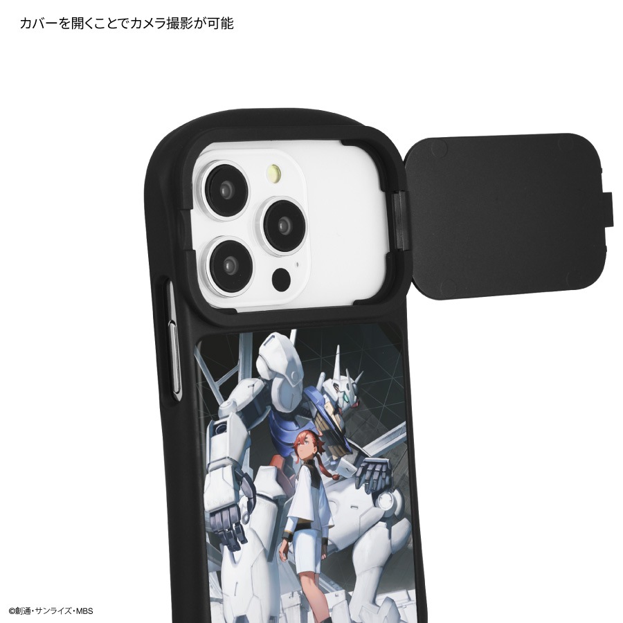 機動戦士ガンダム 水星の魔女 iPhone14 / 14 Pro / 13 / 13 Pro / 12 / 12 Pro 対応 ハイブリッドガラスケース