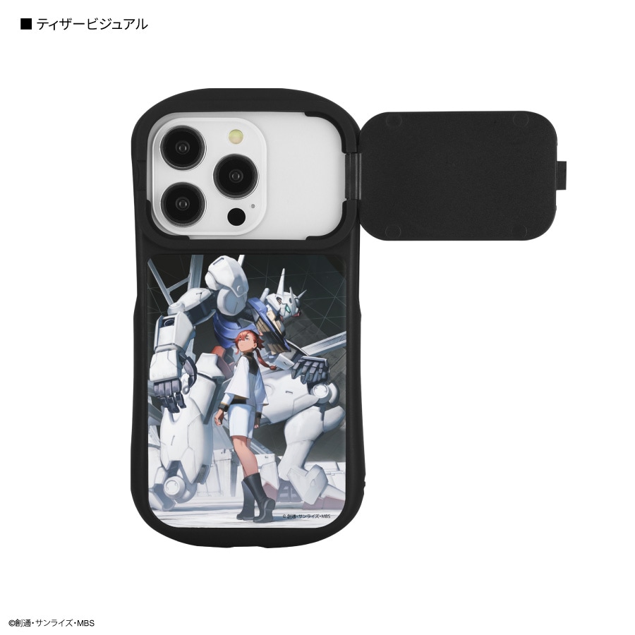 機動戦士ガンダム 水星の魔女 iPhone14 / 14 Pro / 13 / 13 Pro / 12 / 12 Pro 対応 ハイブリッドガラスケース