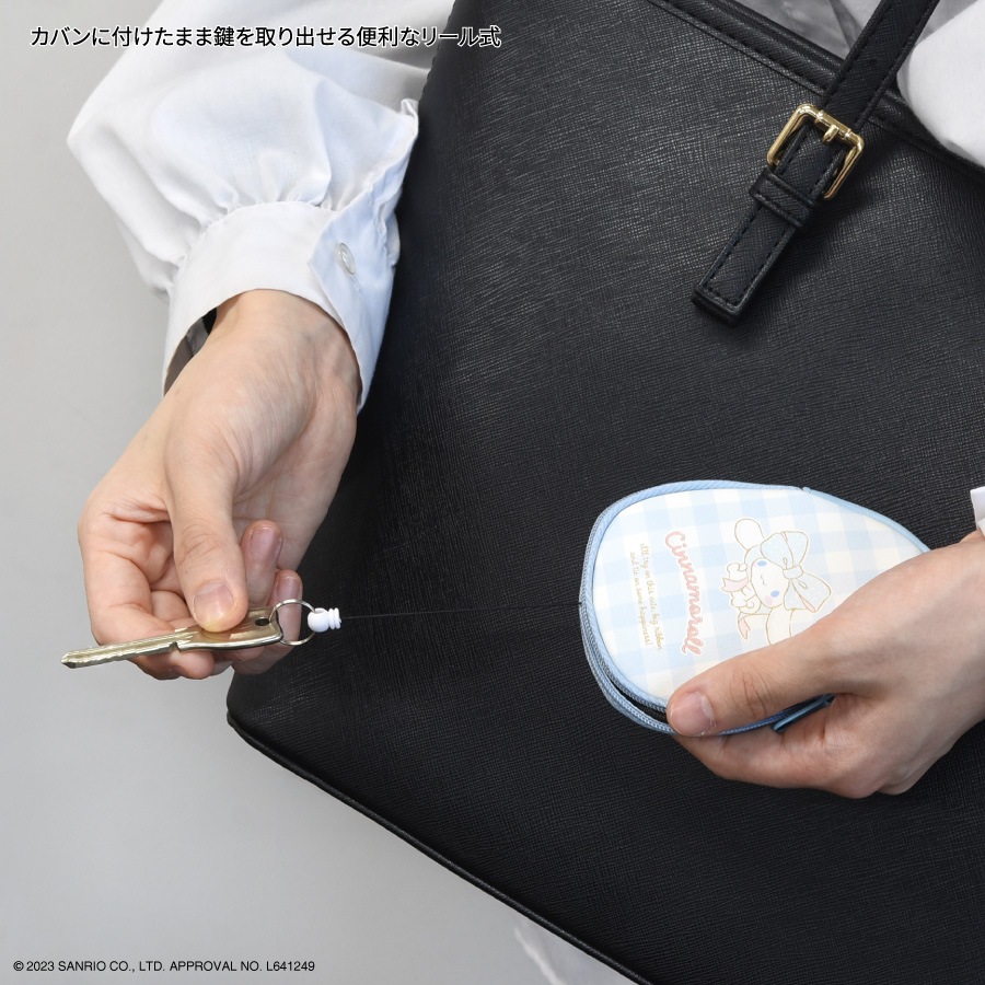 サンリオキャラクターズ リール式 キーケース