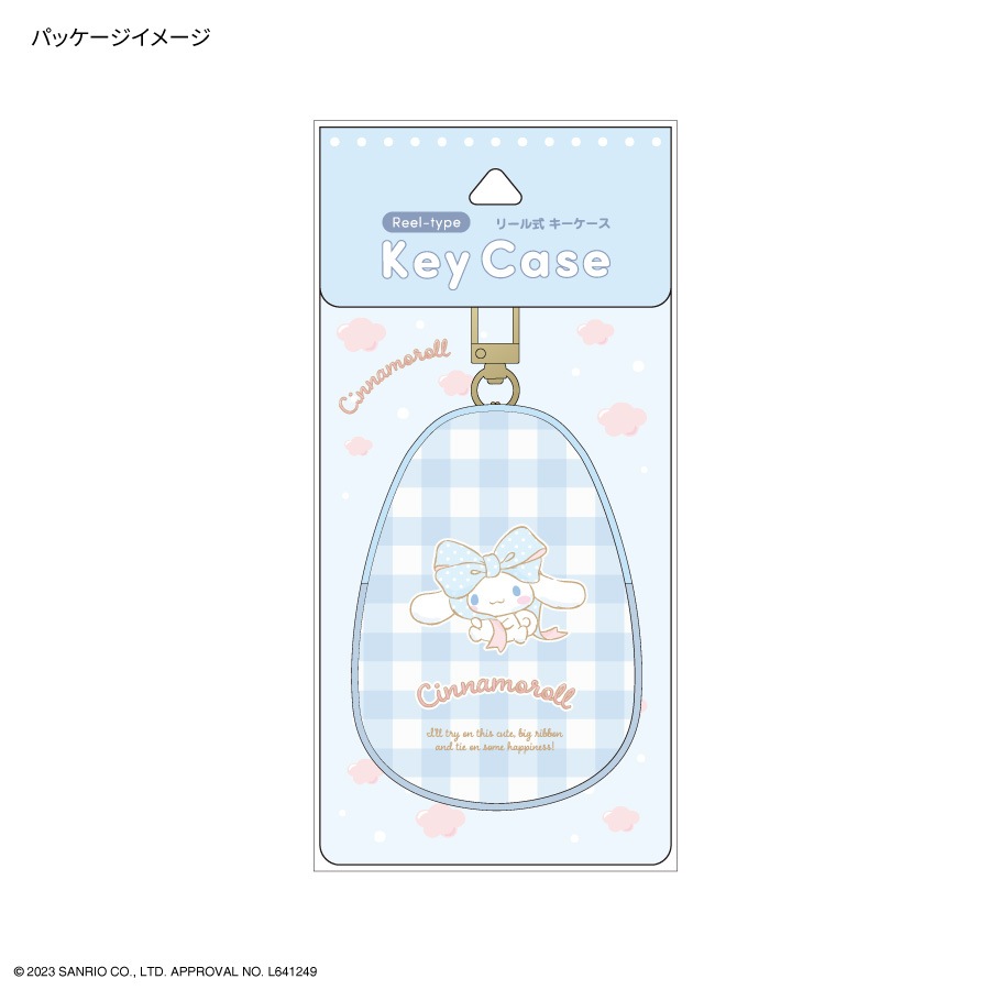 サンリオキャラクターズ リール式 キーケース