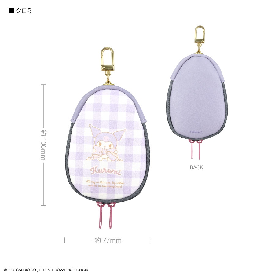 サンリオキャラクターズ リール式 キーケース