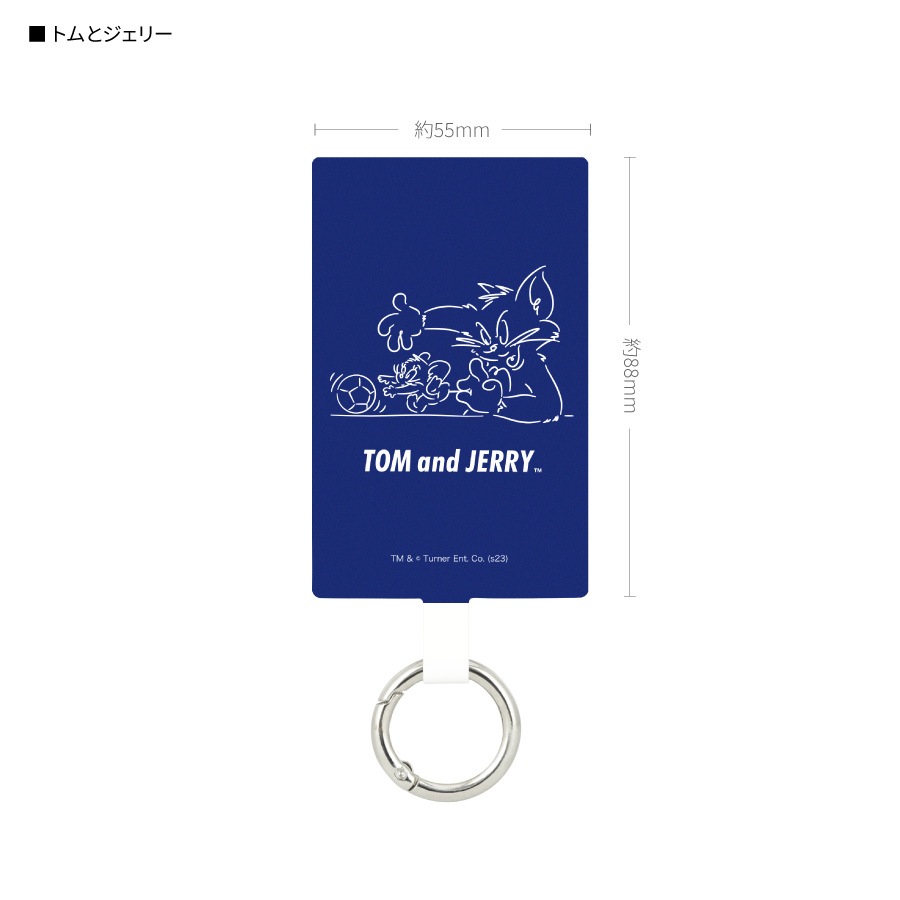 トムとジェリー マルチリングプラス Lサイズ