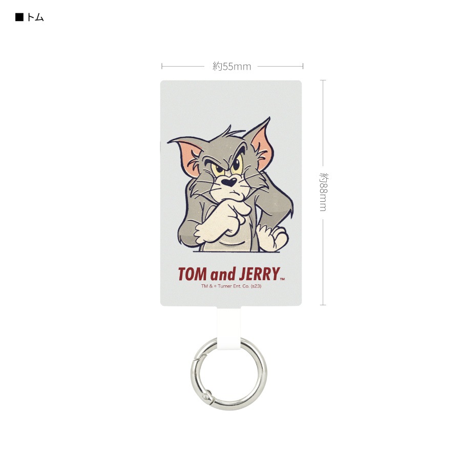 トムとジェリー マルチリングプラス Lサイズ | た行,トムと