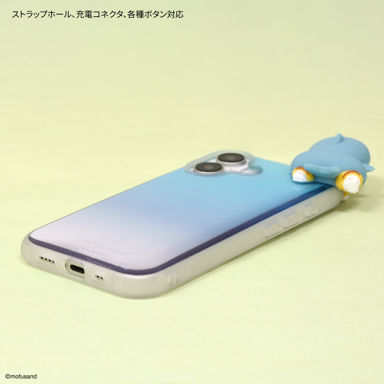 mofusand フレーム IIIIfit Clear iPhone16 対応 ケース | 新着