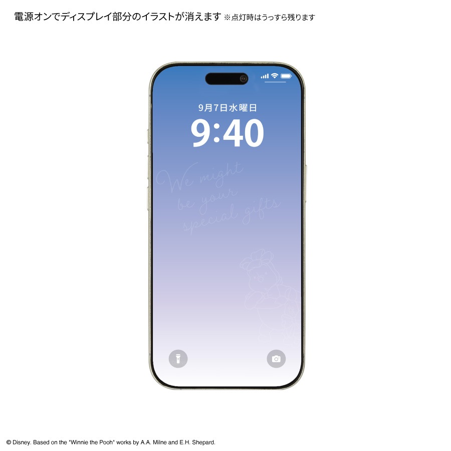 ディズニーキャラクター ／ iPhone 16 / 15 / 15 Pro / 14 / 14 Pro / 13 / 13 Pro 対応 ガラススクリーンプロテクター