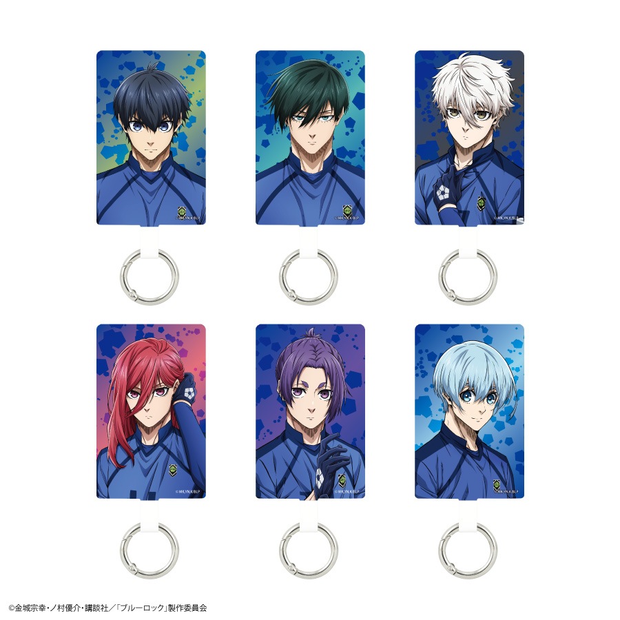 ブルーロック マルチリングプラス Lサイズ