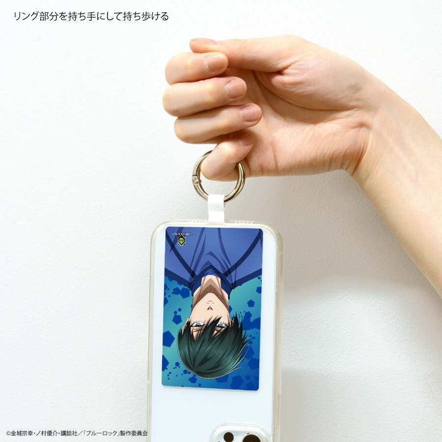 ブルーロック マルチリングプラス Lサイズ