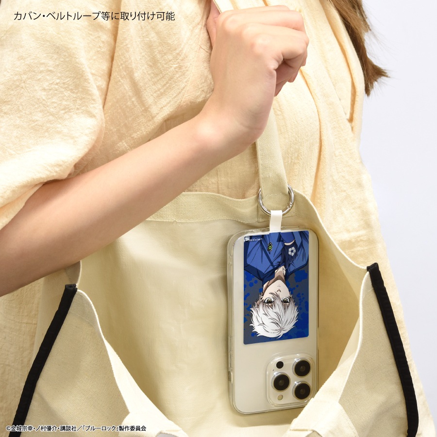 ブルーロック マルチリングプラス Lサイズ