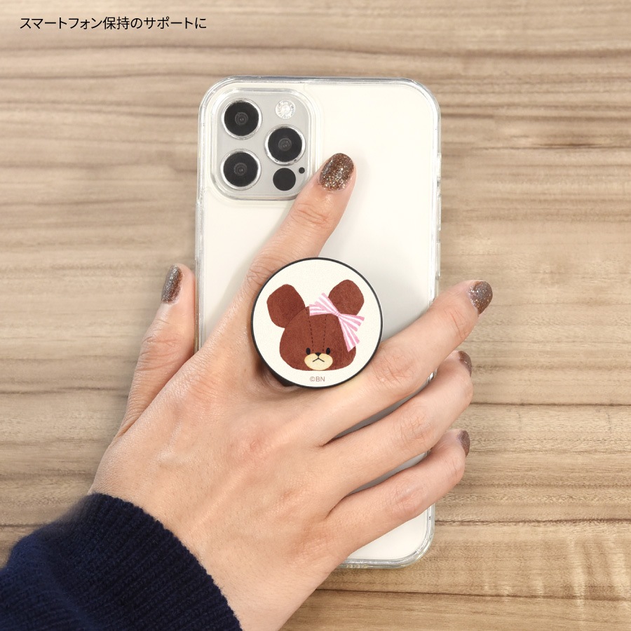 くまのがっこう POCOPOCO