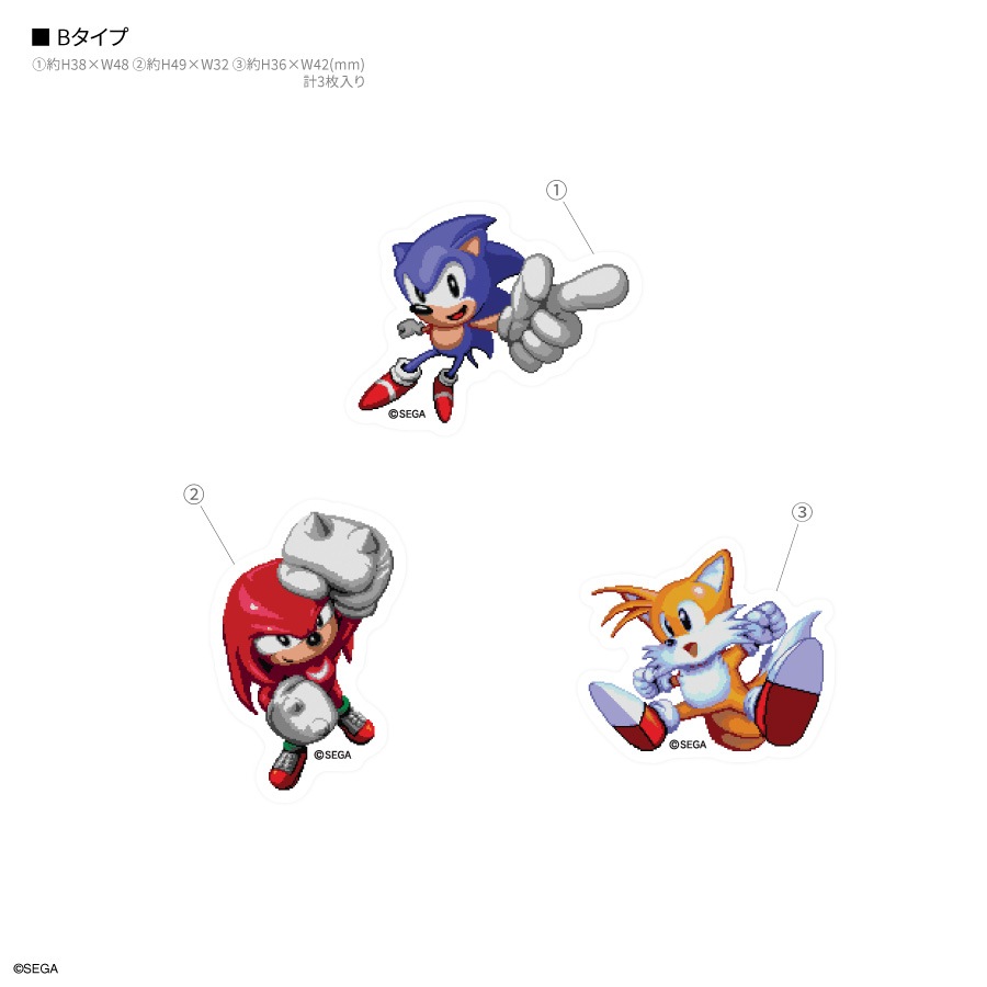 4月下旬発売予定　ソニック・ザ・ヘッジホッグ モバイルステッカー