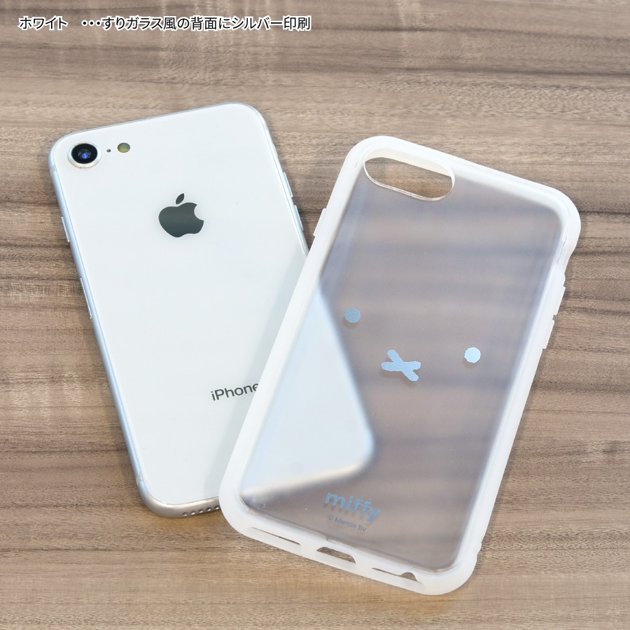 ミッフィー IIIIfit Clear iPhoneSE(第2世代) / 8 / 7 / 6s / 6 対応