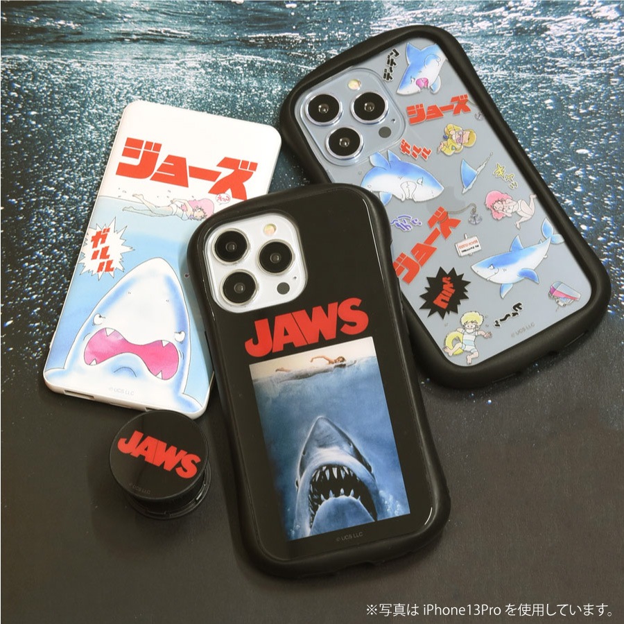 JAWS iPhoneSE(第2世代)/8/7/6s/6対応 ハイブリッドガラスケース | さ
