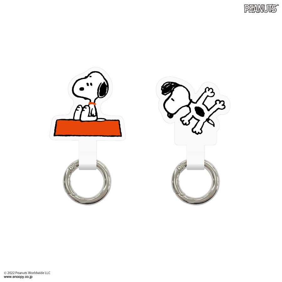 ピーナッツ　マルチリングプラス