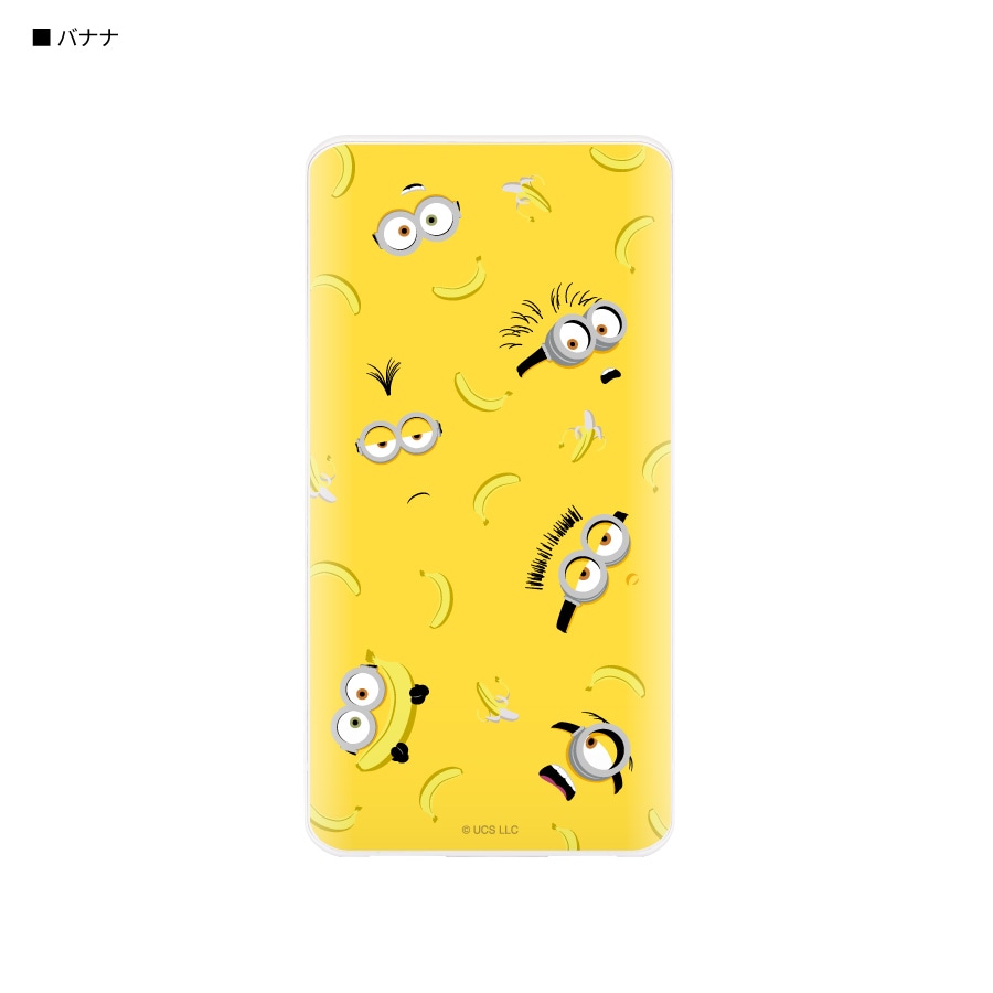 『怪盗グルー／ミニオンズ』シリーズ USB/USB Type-C 4000mAh リチウムイオンポリマー充電器 2.1A