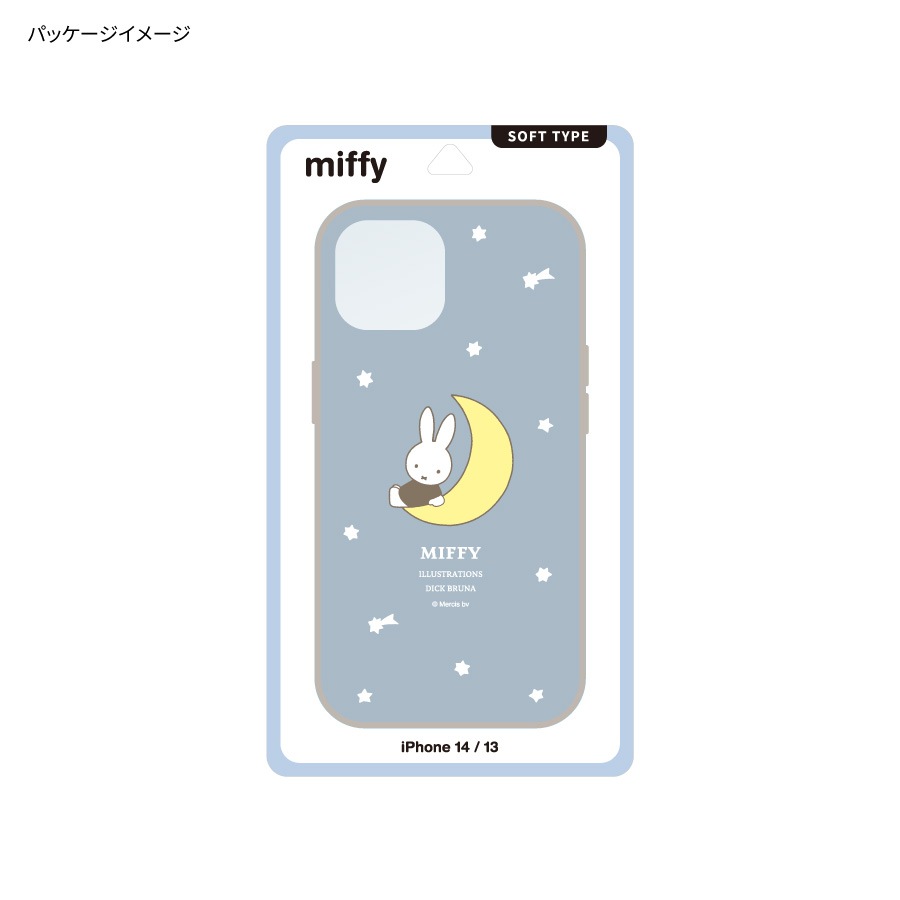 ミッフィー iPhone14 / 13 対応 ソフトケース