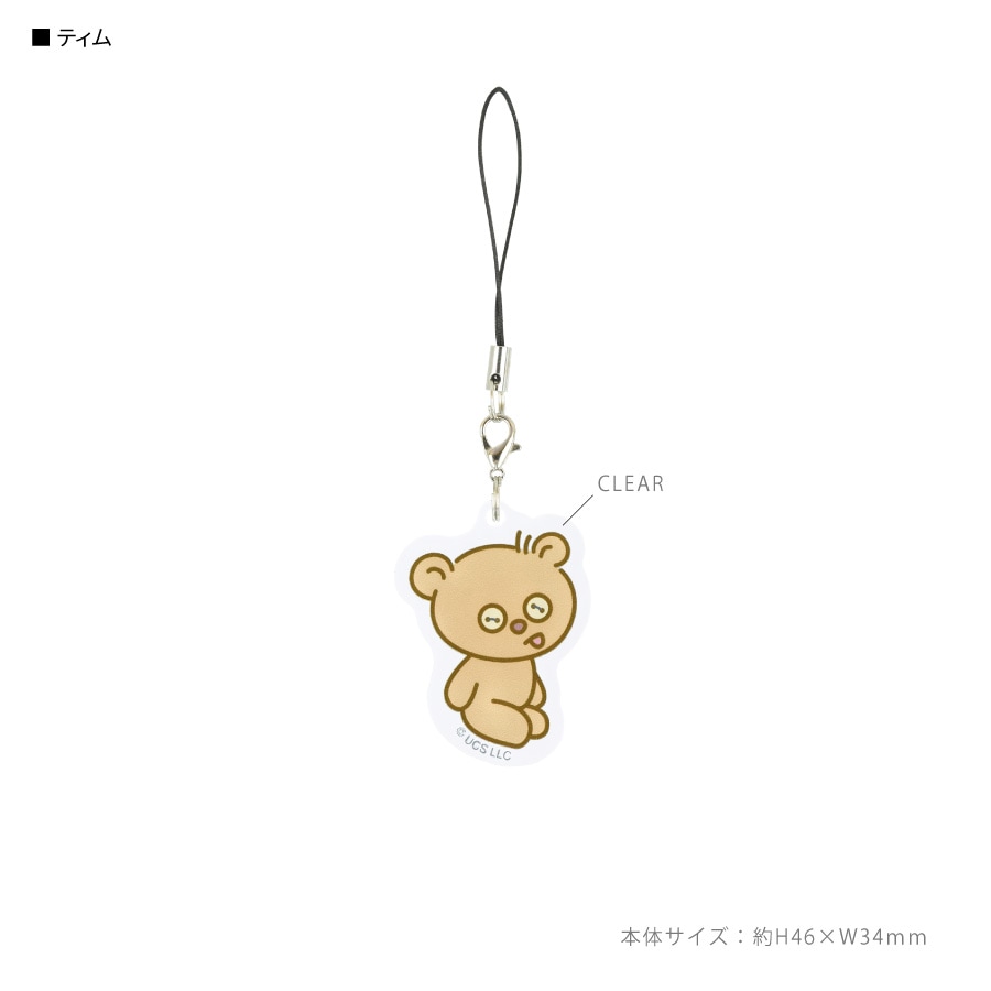 『怪盗グルー／ミニオンズ』シリーズ モバイルアクリルストラップ