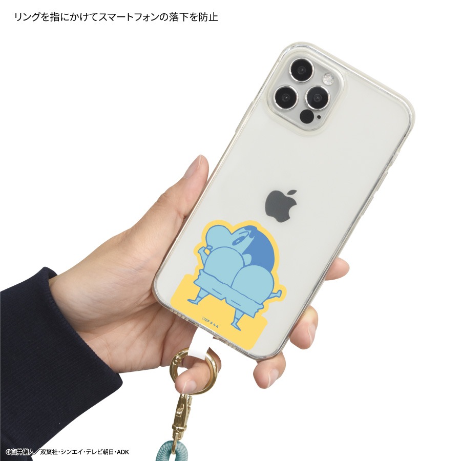 クレヨンしんちゃん マルチリングプラス ストラップセット