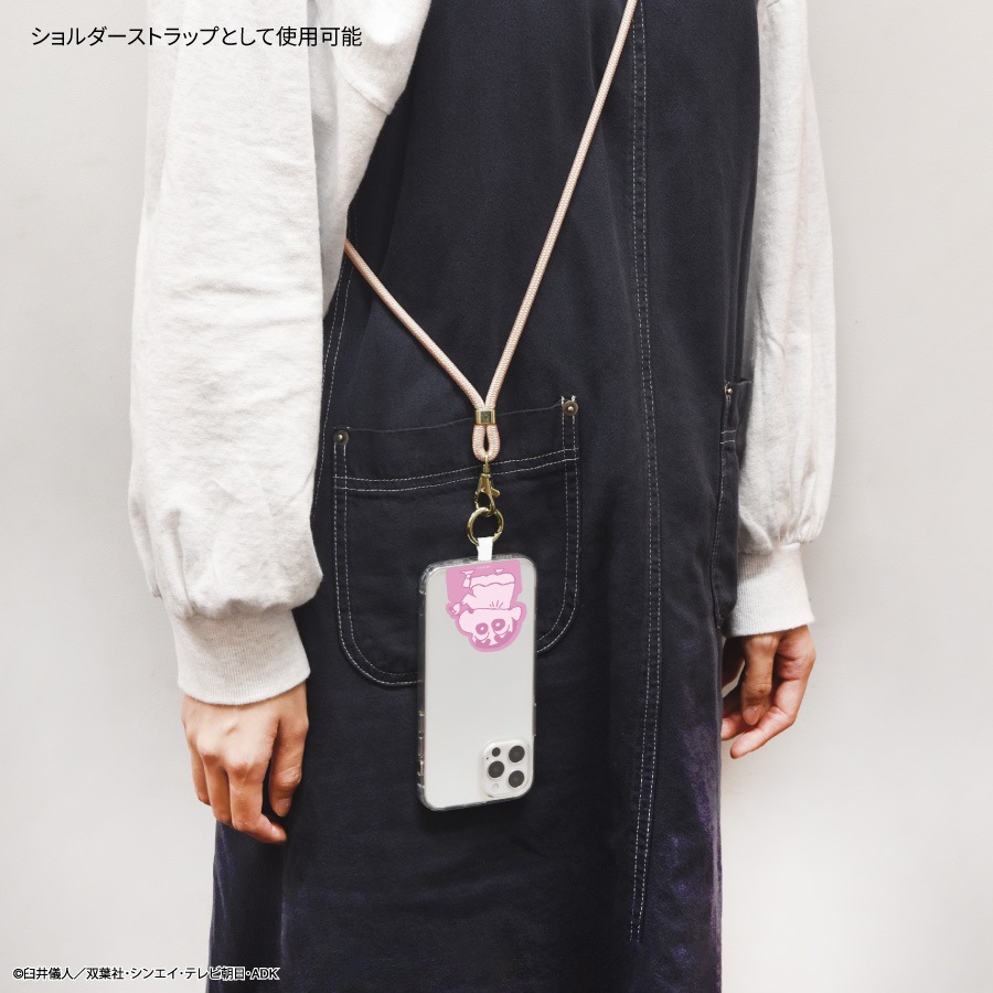 クレヨンしんちゃん マルチリングプラス ストラップセット