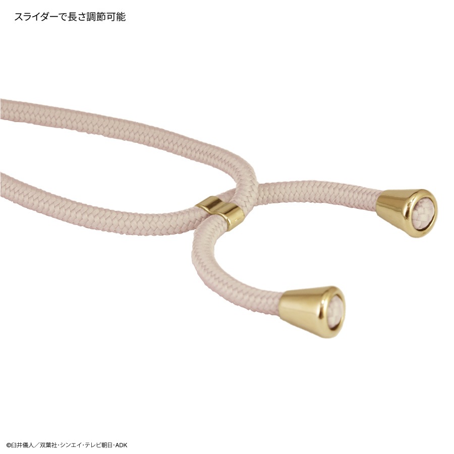 クレヨンしんちゃん マルチリングプラス ストラップセット