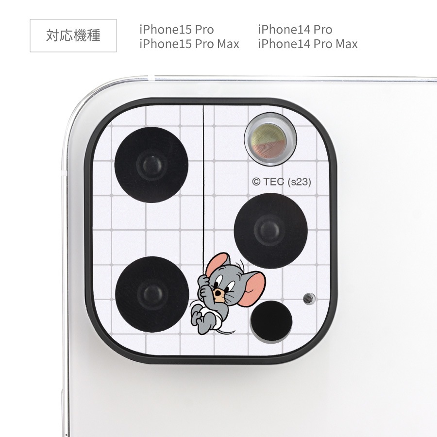 トムとジェリー iPhone15 Pro / 15 Pro Max / 14 Pro / 14 Pro Max 対応 カメラカバー