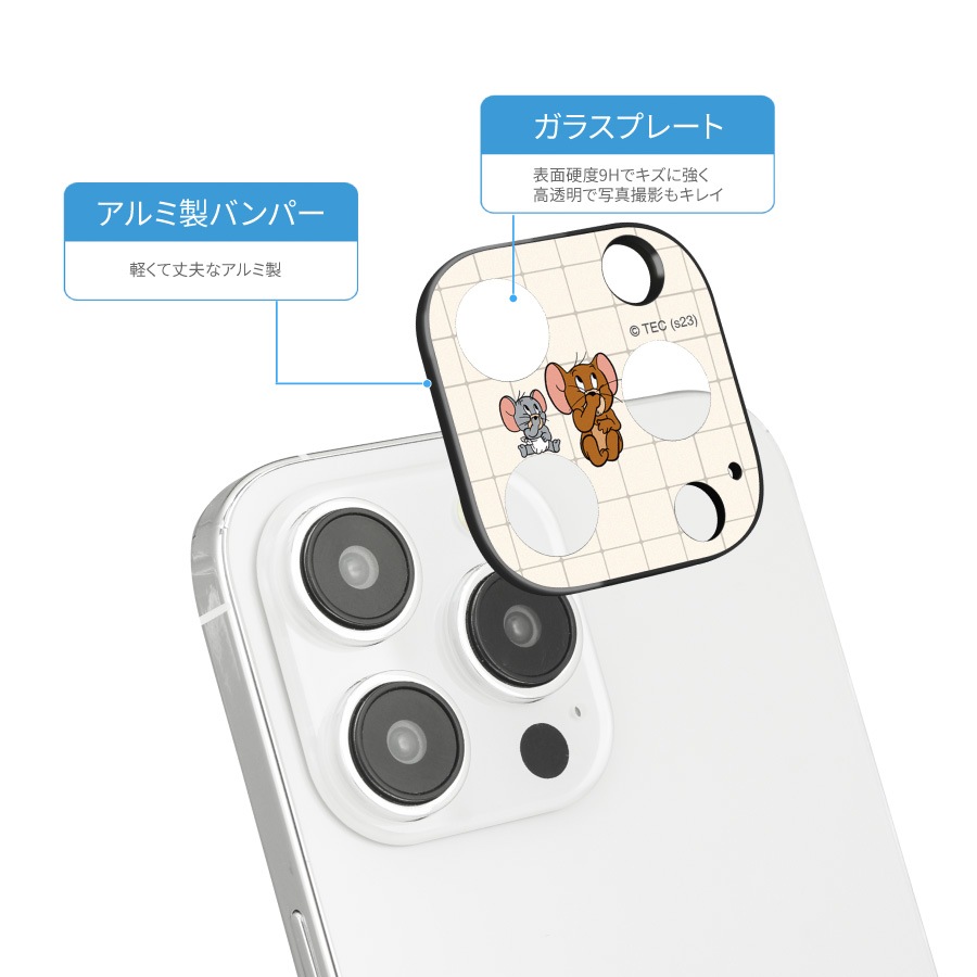 トムとジェリー iPhone15 Pro / 15 Pro Max / 14 Pro / 14 Pro Max 対応 カメラカバー
