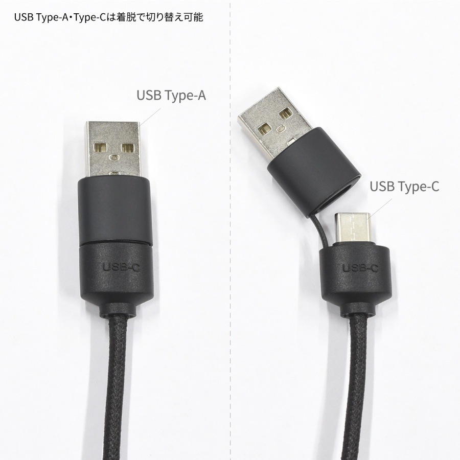 ルーニー・テューンズ フラッシュマルチ充電ケーブル