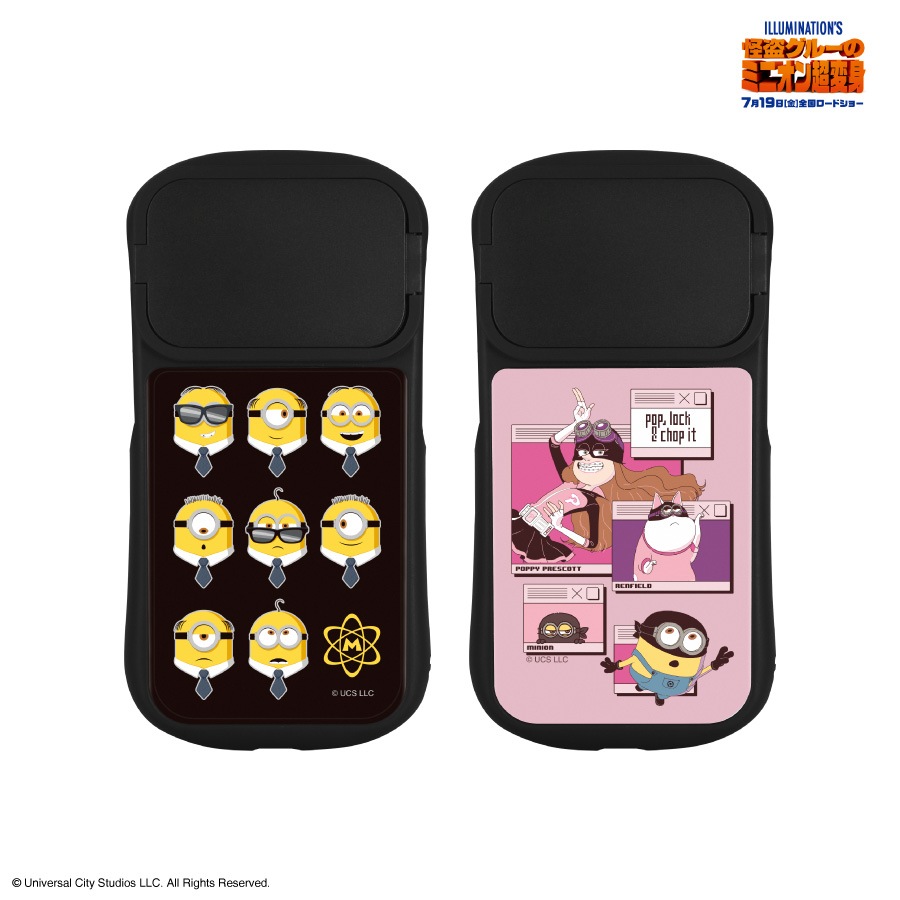 『怪盗グルーのミニオン超変身』シリーズ iPhone15 / 15 Pro / 14 / 14 Pro / 13 / 13 Pro / 12 / 12Pro 対応 ハイブリッドガラスケース