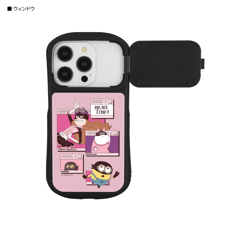 『怪盗グルーのミニオン超変身』シリーズ iPhone15 / 15 Pro / 14 / 14 Pro / 13 / 13 Pro / 12 / 12Pro 対応 ハイブリッドガラスケース