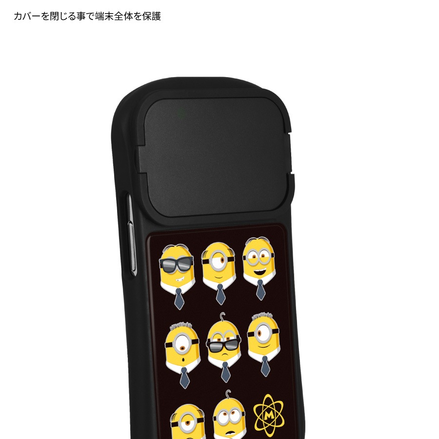 『怪盗グルーのミニオン超変身』シリーズ iPhone15 / 15 Pro / 14 / 14 Pro / 13 / 13 Pro / 12 / 12Pro 対応 ハイブリッドガラスケース