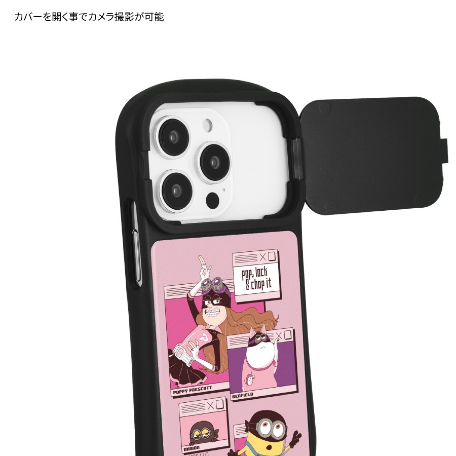 『怪盗グルーのミニオン超変身』シリーズ iPhone15 / 15 Pro / 14 / 14 Pro / 13 / 13 Pro / 12 / 12Pro 対応 ハイブリッドガラスケース