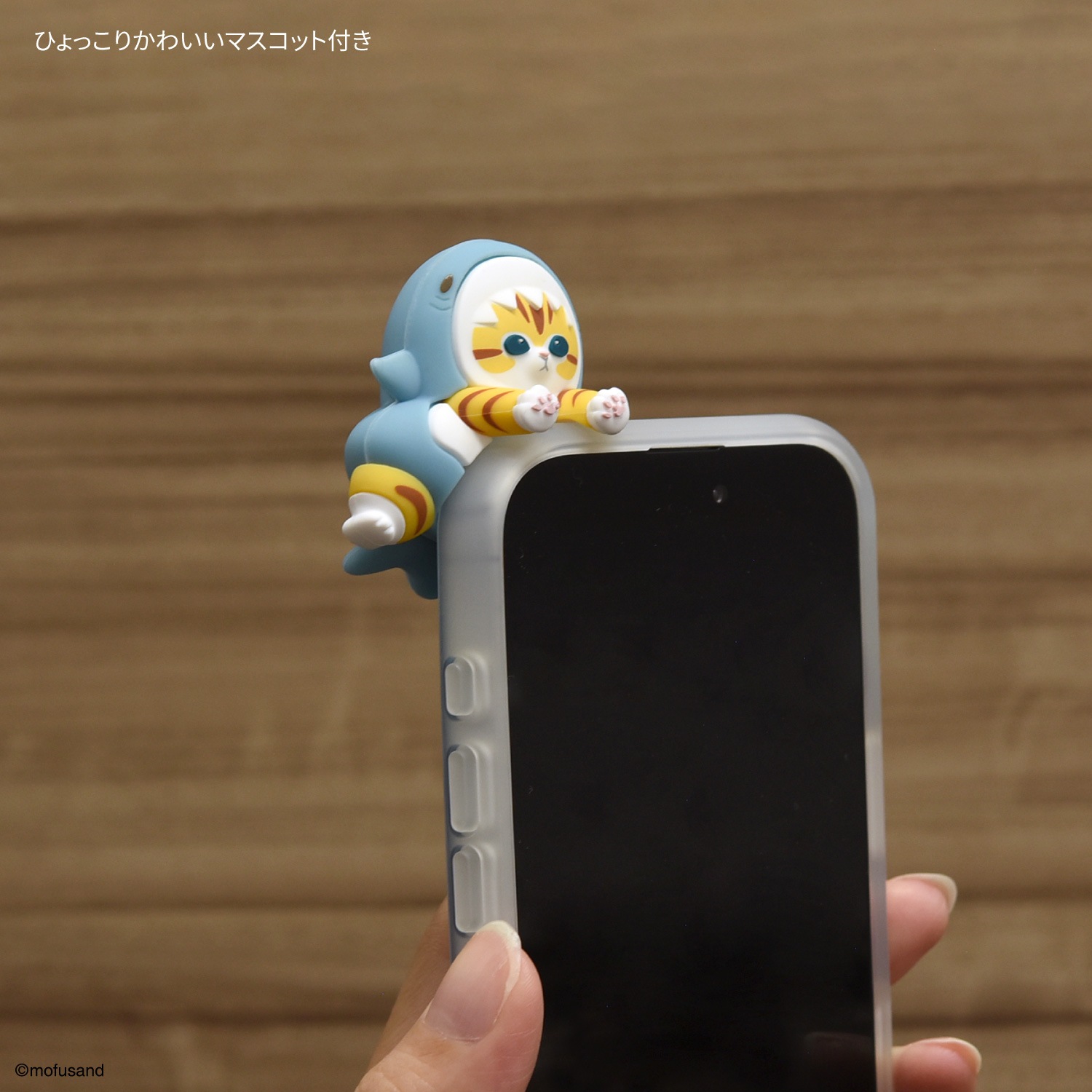 mofusand フレーム IIIIfit Clear iPhone16 Pro 対応 ケース | アイテムから探す,スマホケース・フィルム,iPhone | | グルマンディーズ公式オンラインショップ mofusand フレーム IIIIfit Clear iPhone16 Pro 対応 ケース | アイテムから探す,スマホケース・フィルム,iPhone | | グルマンディーズ公式オンラインショップ