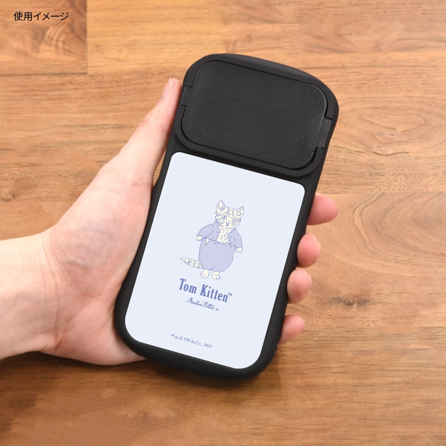 ピーターラビット(TM) iPhone15 / 15 Pro / 14 / 14 Pro / 13 / 13 Pro / 12 / 12Pro 対応 ハイブリッドガラスケース