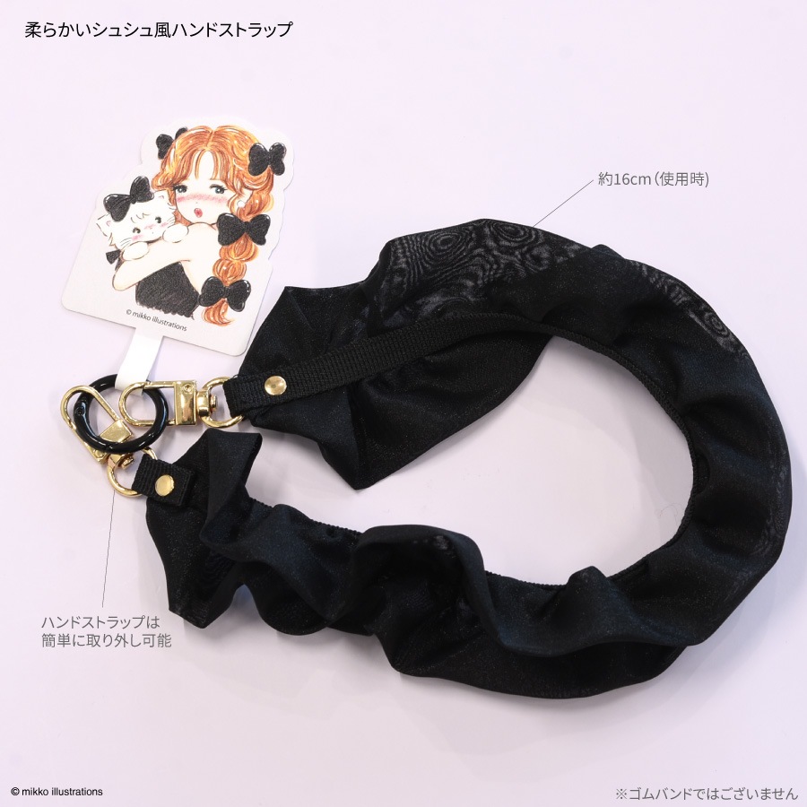 7月下旬発売予定　mikko illustrations マルチリングプラス ハンドストラップ