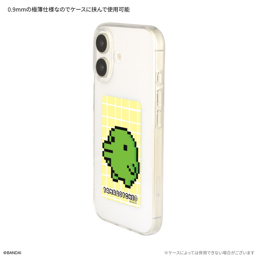 2026年2月下旬発売予定 たまごっち スマ冷え Premium | た行