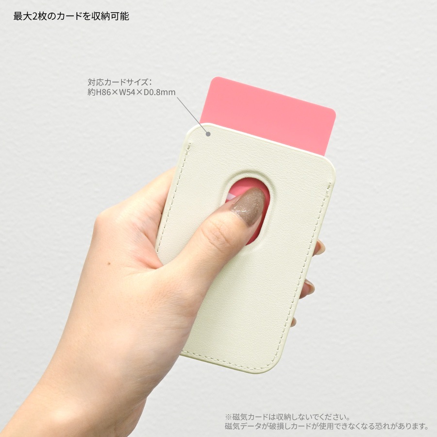 JAWS MagSafe 対応 カードウォレット