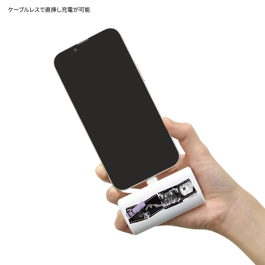 E.T. USB Type-C コネクタ付き リチウムイオン充電器 4000mAh