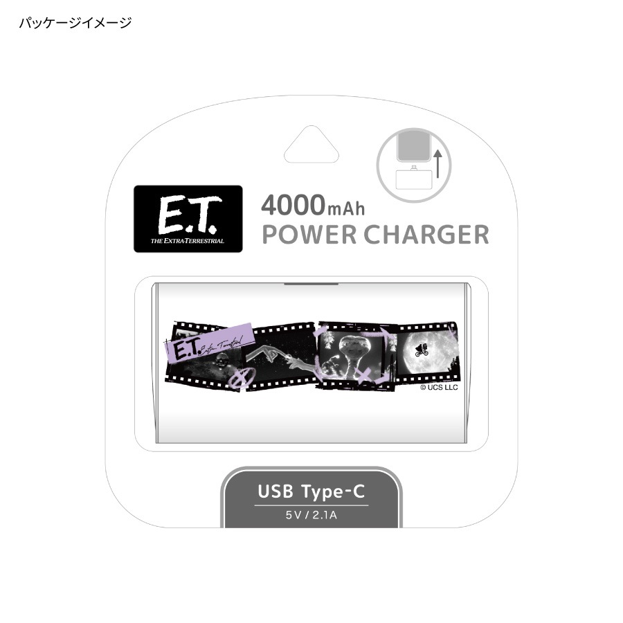 E.T. USB Type-C コネクタ付き リチウムイオン充電器 4000mAh