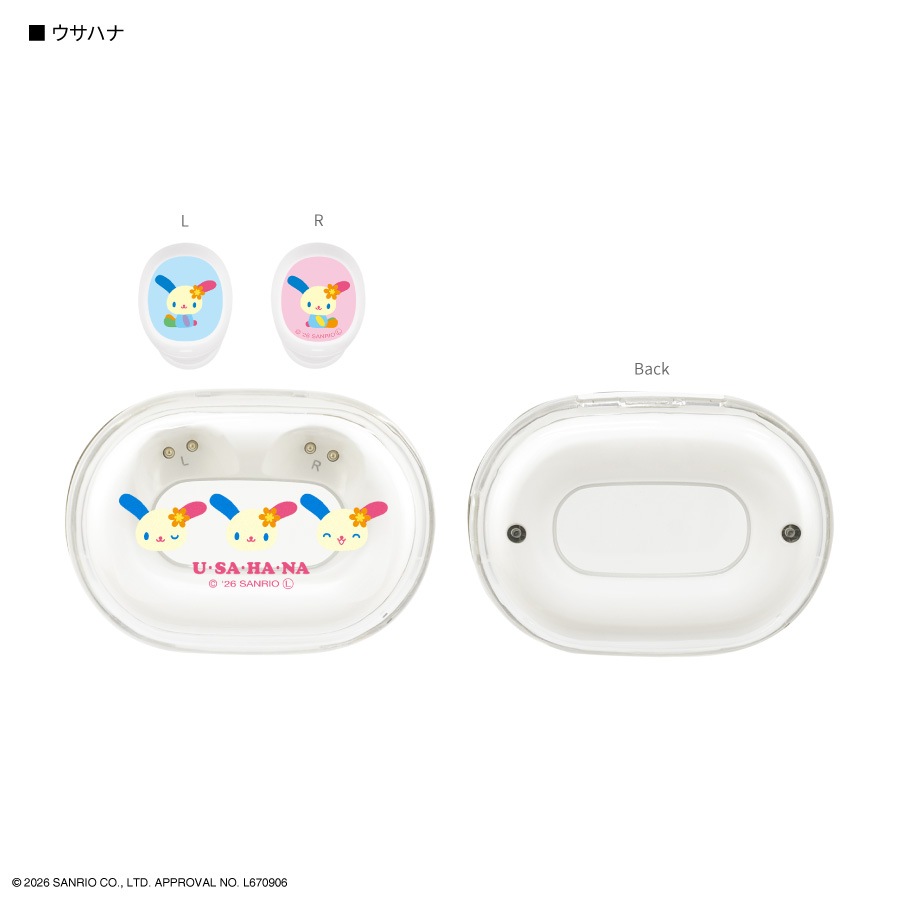 サンリオキャラクターズ 完全ワイヤレスステレオイヤホン