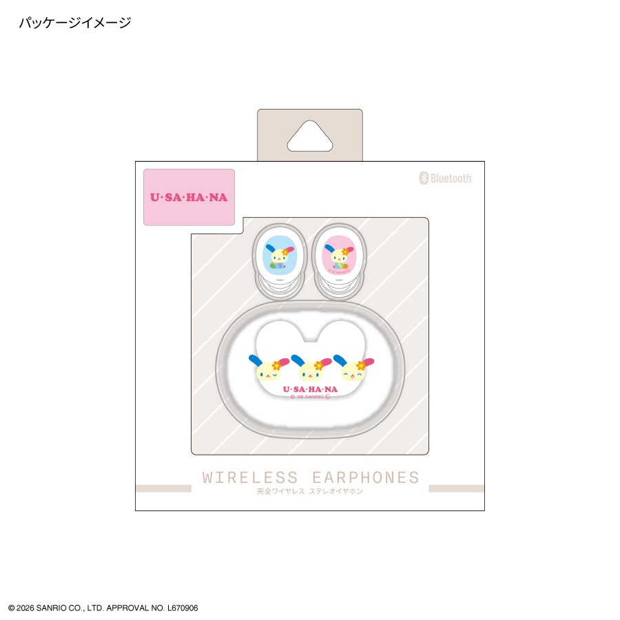 サンリオキャラクターズ 完全ワイヤレスステレオイヤホン