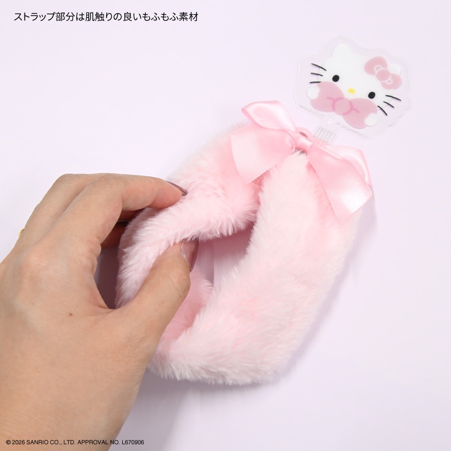 サンリオキャラクターズ マルチリングプラス ファーハンドストラップ 