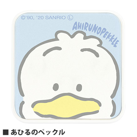サンリオキャラクターズ USB2ポート ACアダプタ