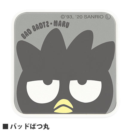 サンリオキャラクターズ USB2ポート ACアダプタ
