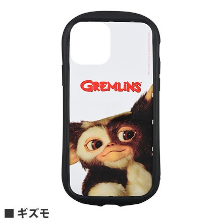 グレムリン Gremlins (グレムリン) Stripe 12 CraftLabel Statue