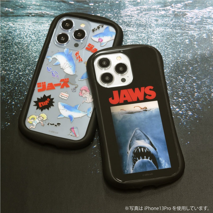 JAWS iPhone13 対応 ハイブリッドガラスケース