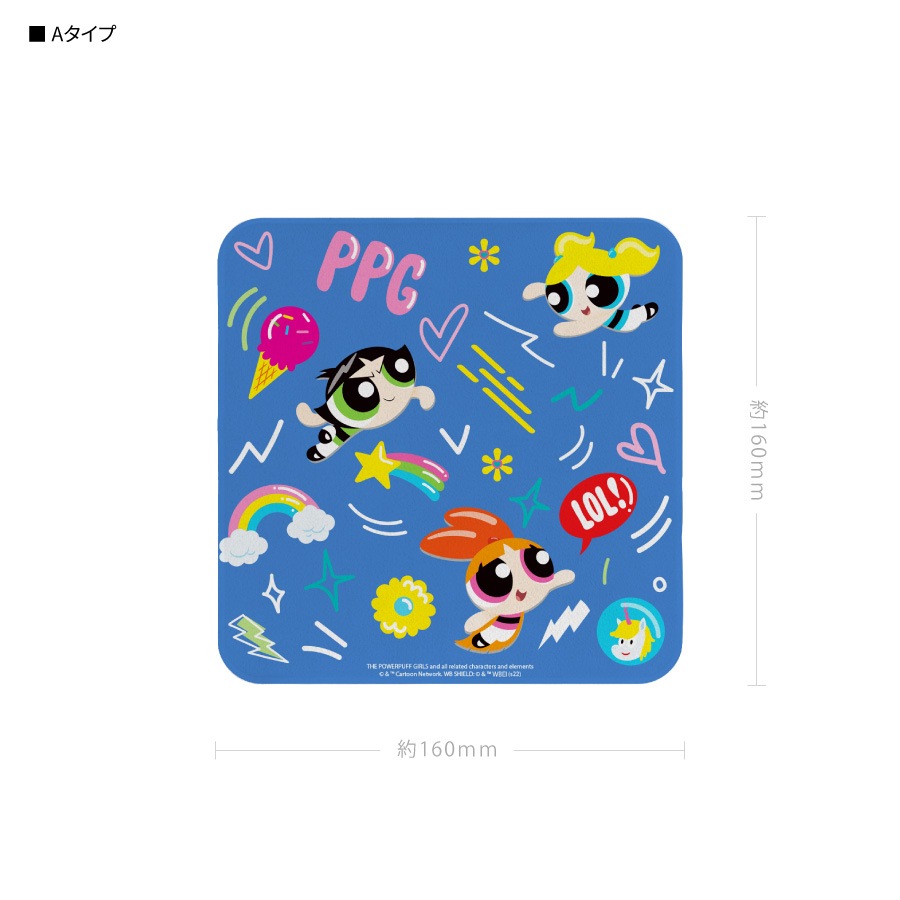 パワーパフ ガールズ モバイルクリーナー