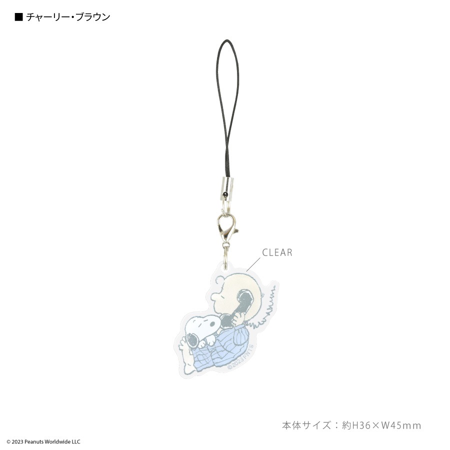 ウノハナ 〖犬と欠け月〗 アクリルストラップ ウドラ アクリルストラップ うどはな | ウドラ公式サイト | 立川市公認