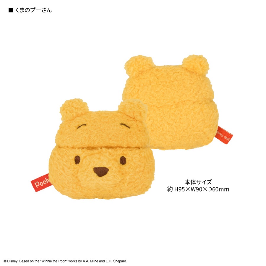 ディズニーキャラクター ／ AirPods Pro(第2世代)/AirPods Pro 対応