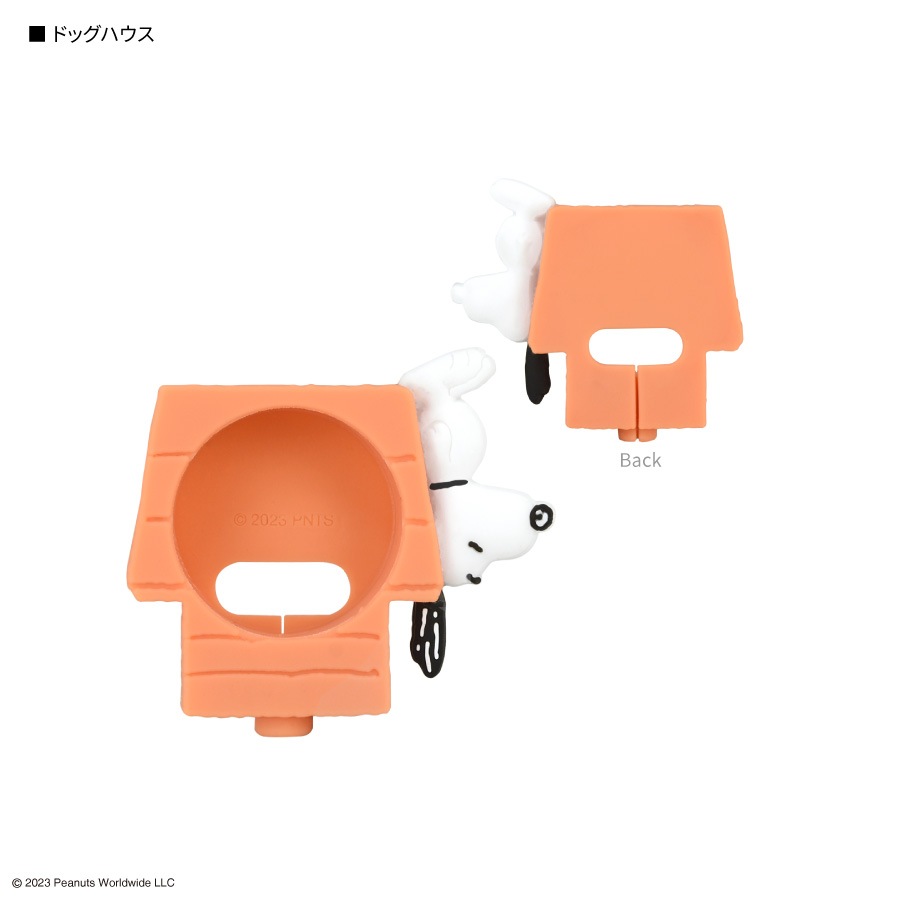ピーナッツ スヌーピー Apple Watch 純正充電ケーブル対応シリコンカバー