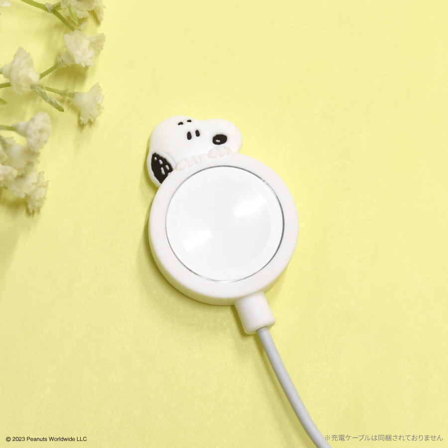 ピーナッツ スヌーピー Apple Watch 純正充電ケーブル対応シリコンカバー